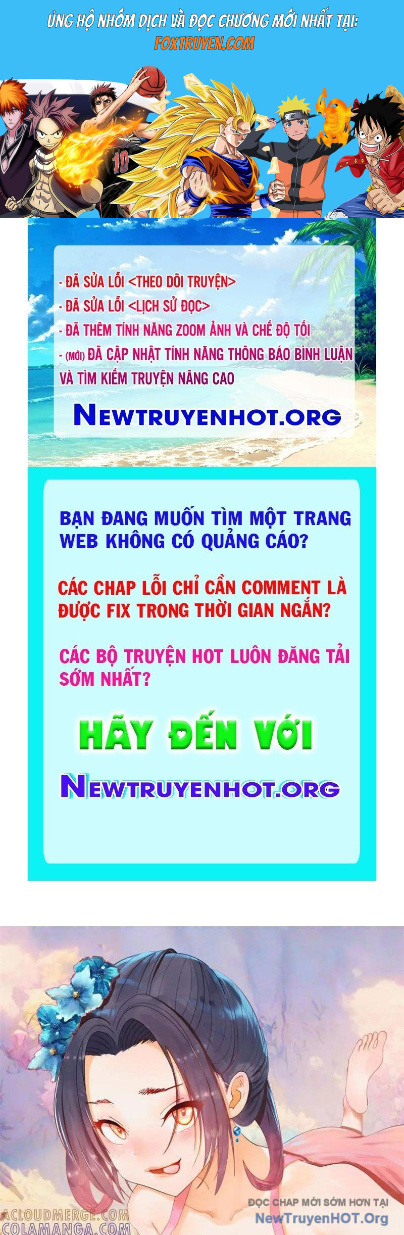 Chàng Rể Mạnh Nhất Lịch Sử Chương 319 Ảnh 2