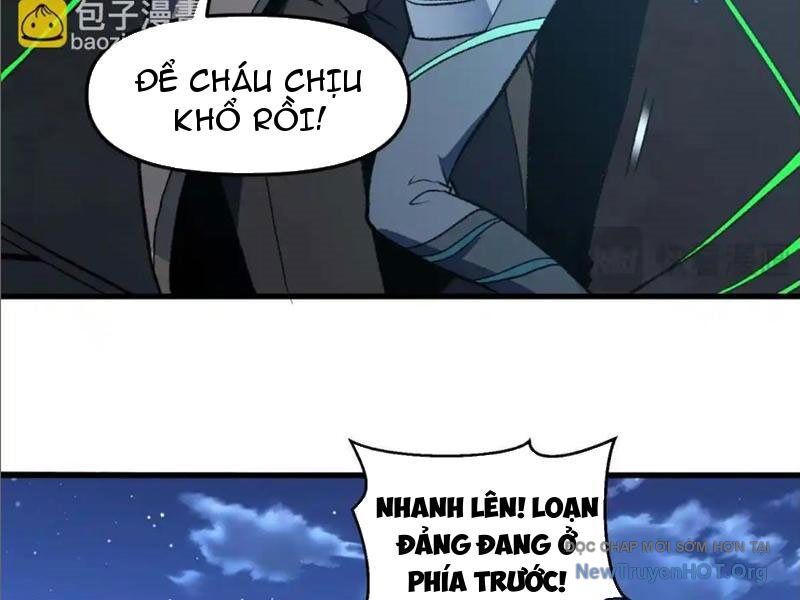 Hư Thực Chi Vương Chương 23 Ảnh 69