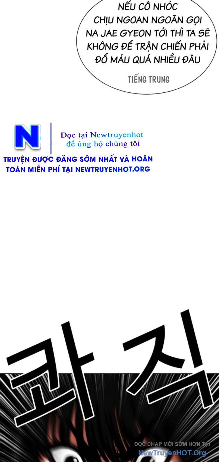 Hoán Đổi Nhiệm Màu Chương 565 Ảnh 37