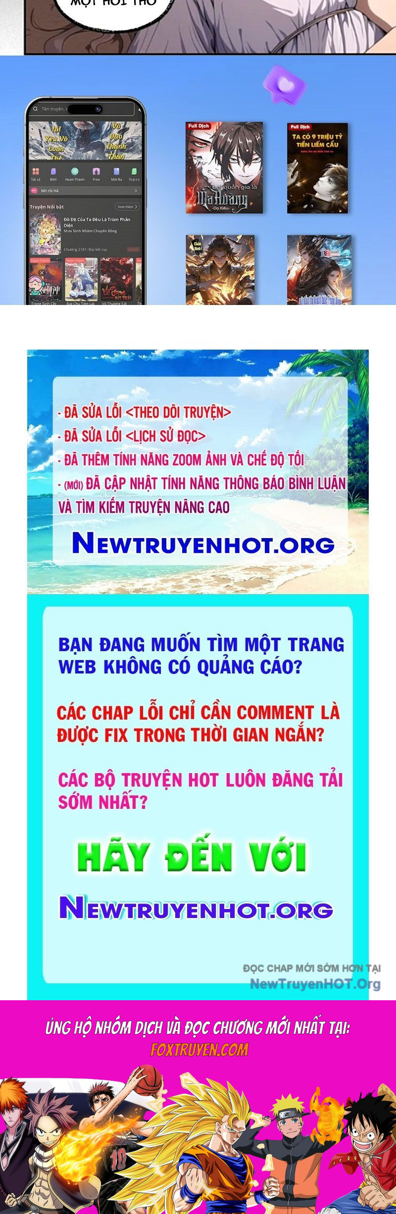 Thành Thần Bắt Đầu Từ Một Hồ Nước Chương 12 Ảnh 64