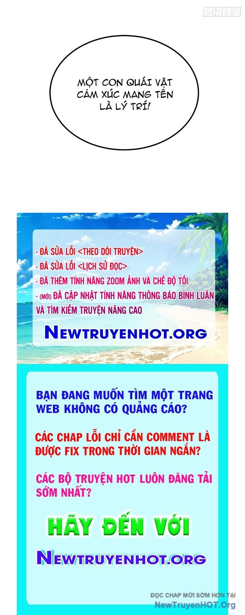 Thế Giới Toàn Người Điên, Tỉnh Táo Chính Là Bị Bệnh Chương 1 Ảnh 277