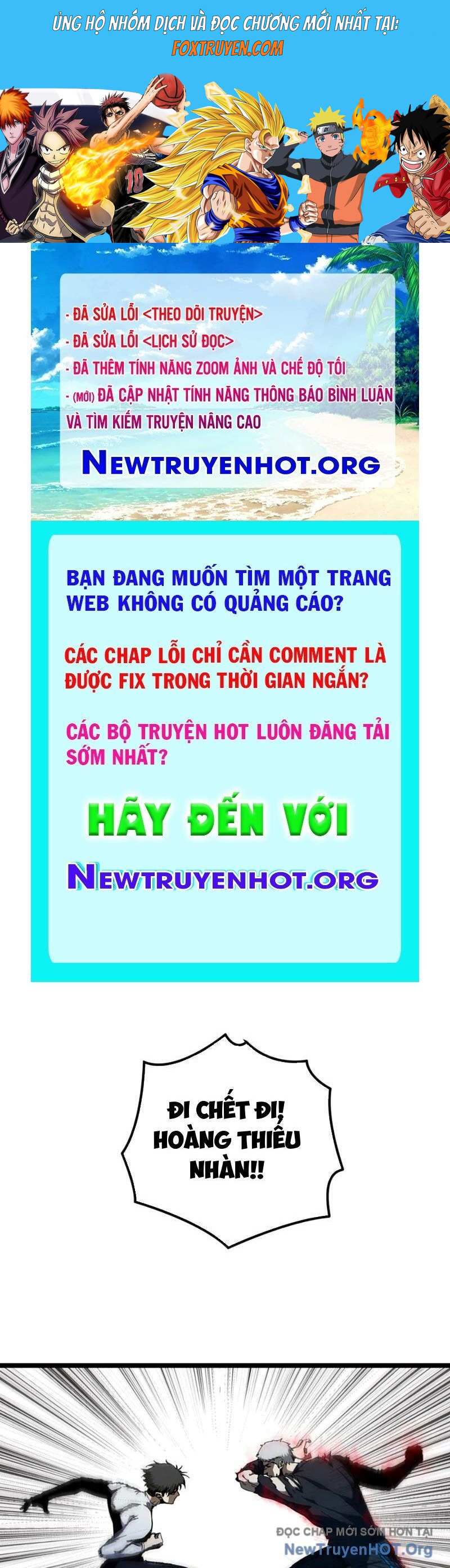 Bách Thú Chi Vương Chương 17 Ảnh 2