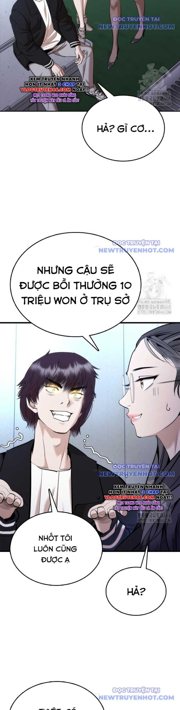 Bạch Dạ Chương 2 Ảnh 51