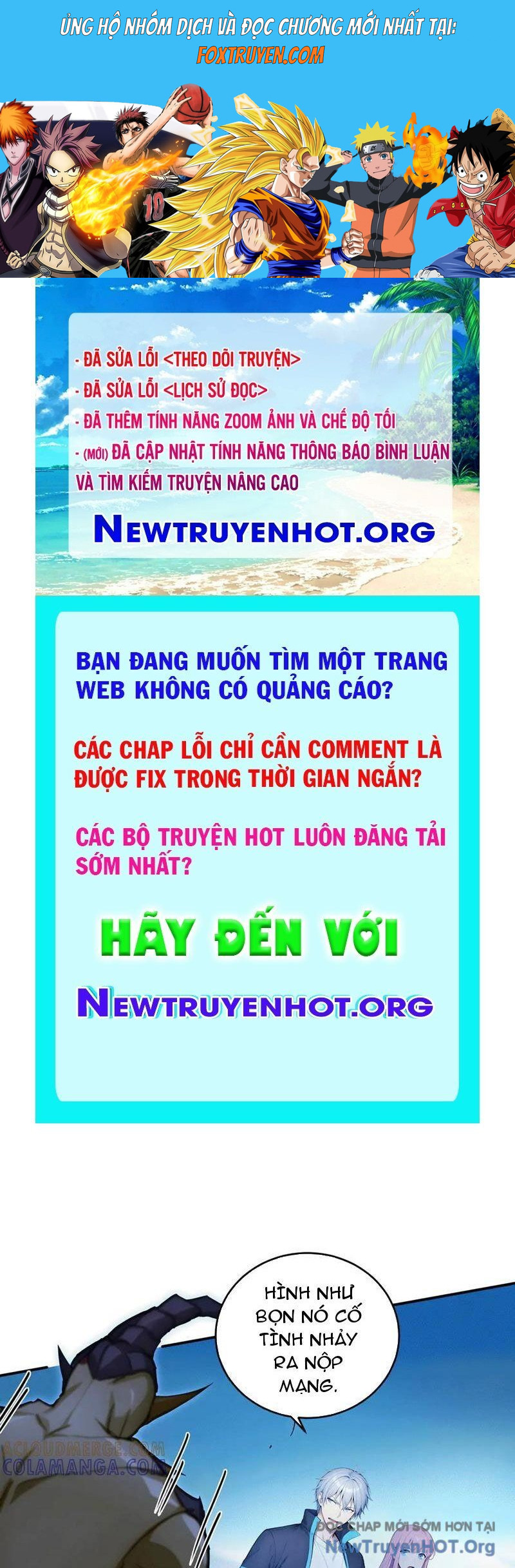 Toàn Dân Thần Vương: Tôi Hiến Tế Nghìn Tỷ Sinh Linh! Chương 115 Ảnh 2