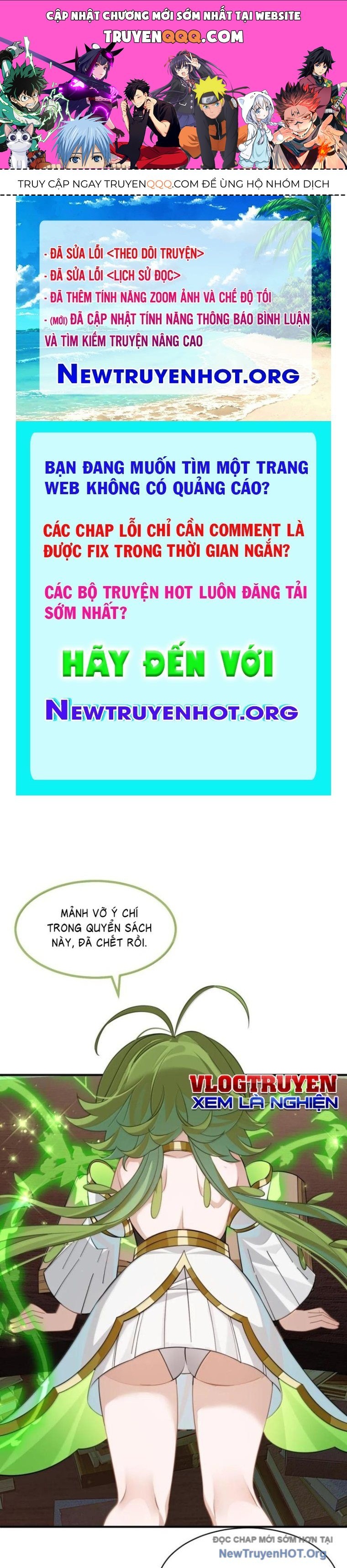 Vượt Cấp Xuyên Không, Tại Sao Tôi Lại Trở Thành Tiểu Thư Tu Sĩ? Chương 46 Ảnh 2