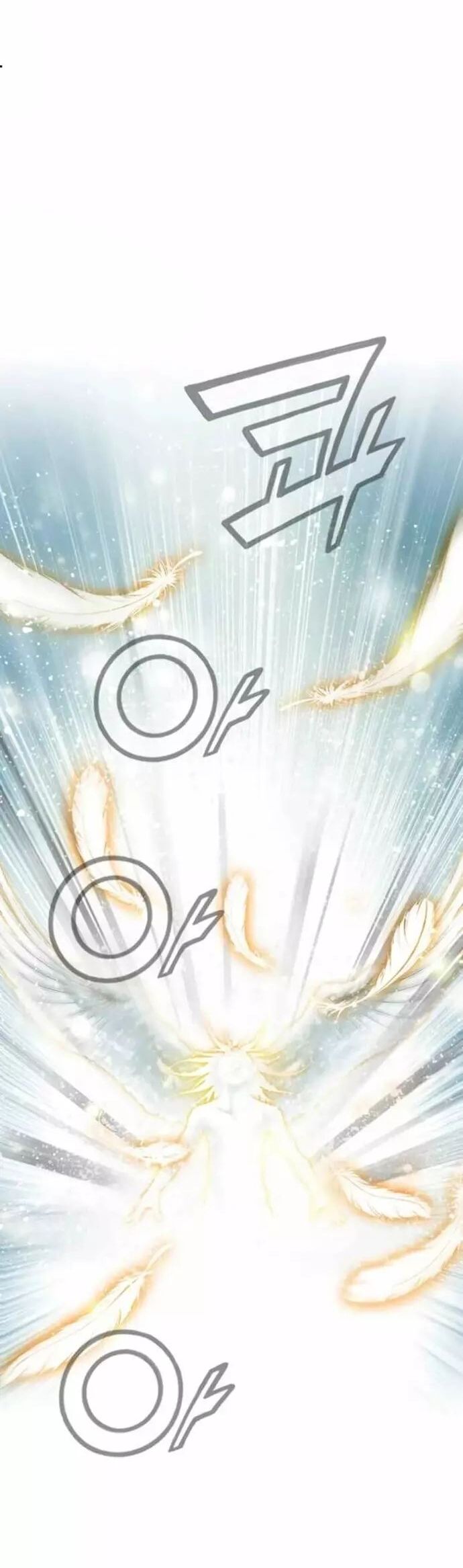 Đăng Thiên Lộ Chương 128 Ảnh 13