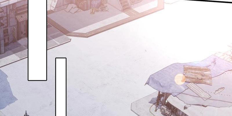 Trùng Sinh Tại Thế Giới Tu Chân, Ta Giết Tới Đỉnh Chương 24 Ảnh 82