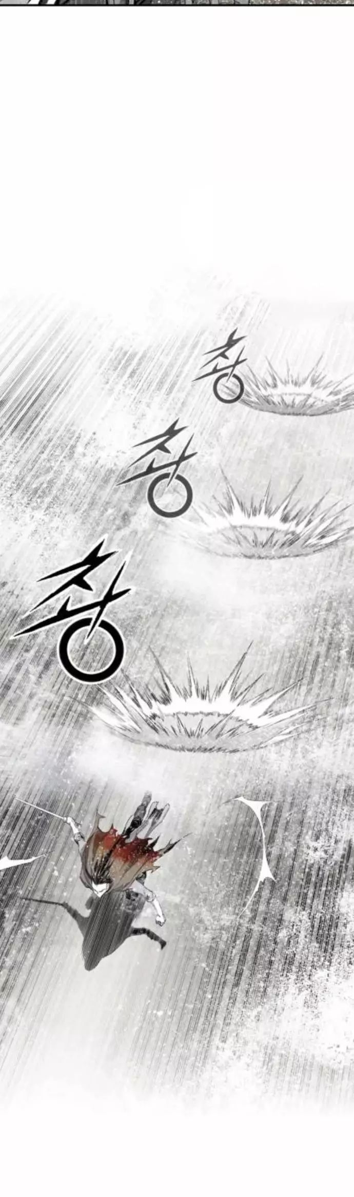 Đăng Thiên Lộ Chương 129 Ảnh 23