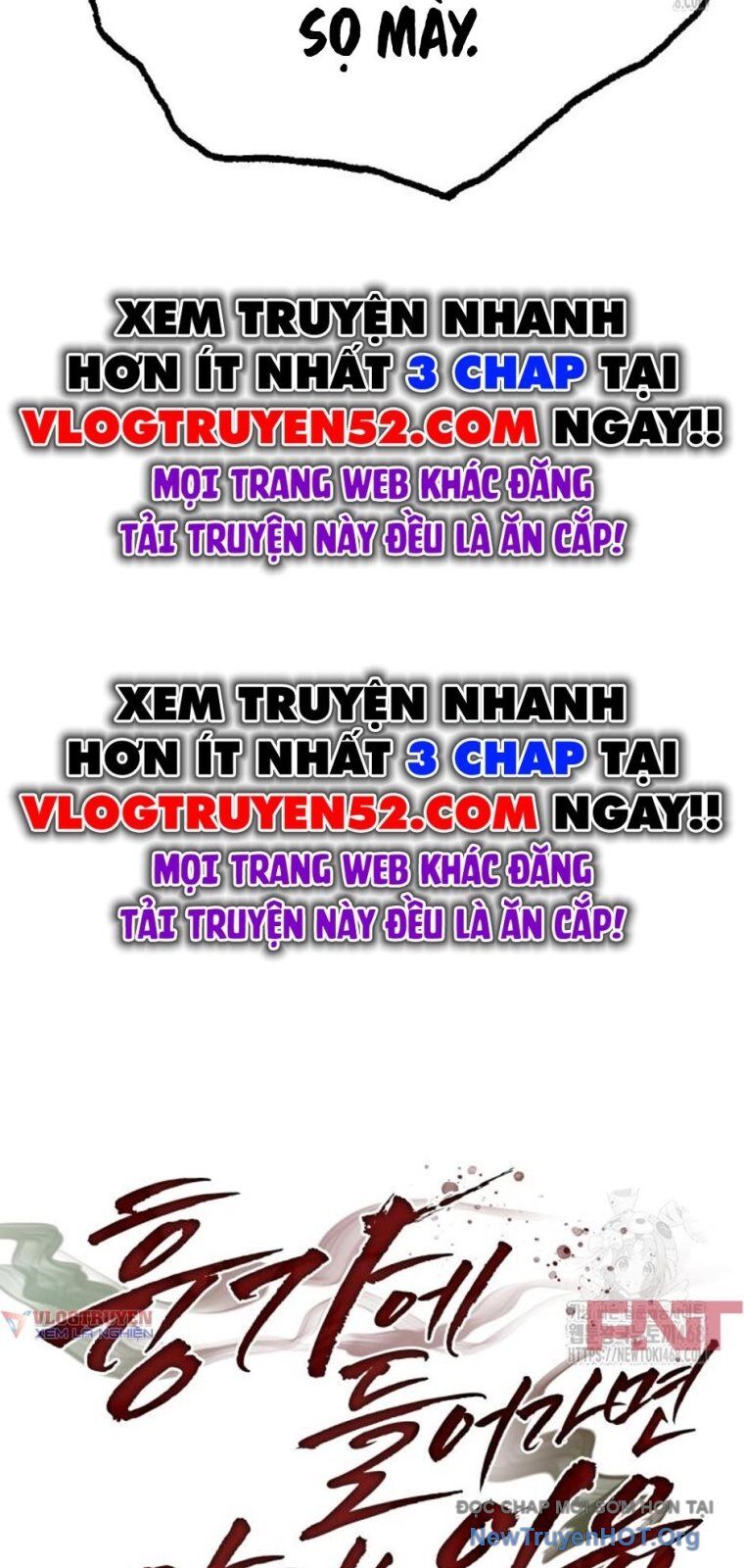 Chớ Bước Vào Nhà Hoang Chương 20 Ảnh 24