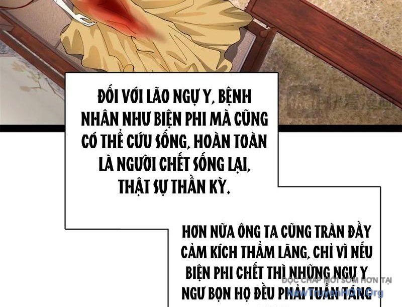 Chàng Rể Mạnh Nhất Lịch Sử Chương 319 Ảnh 33