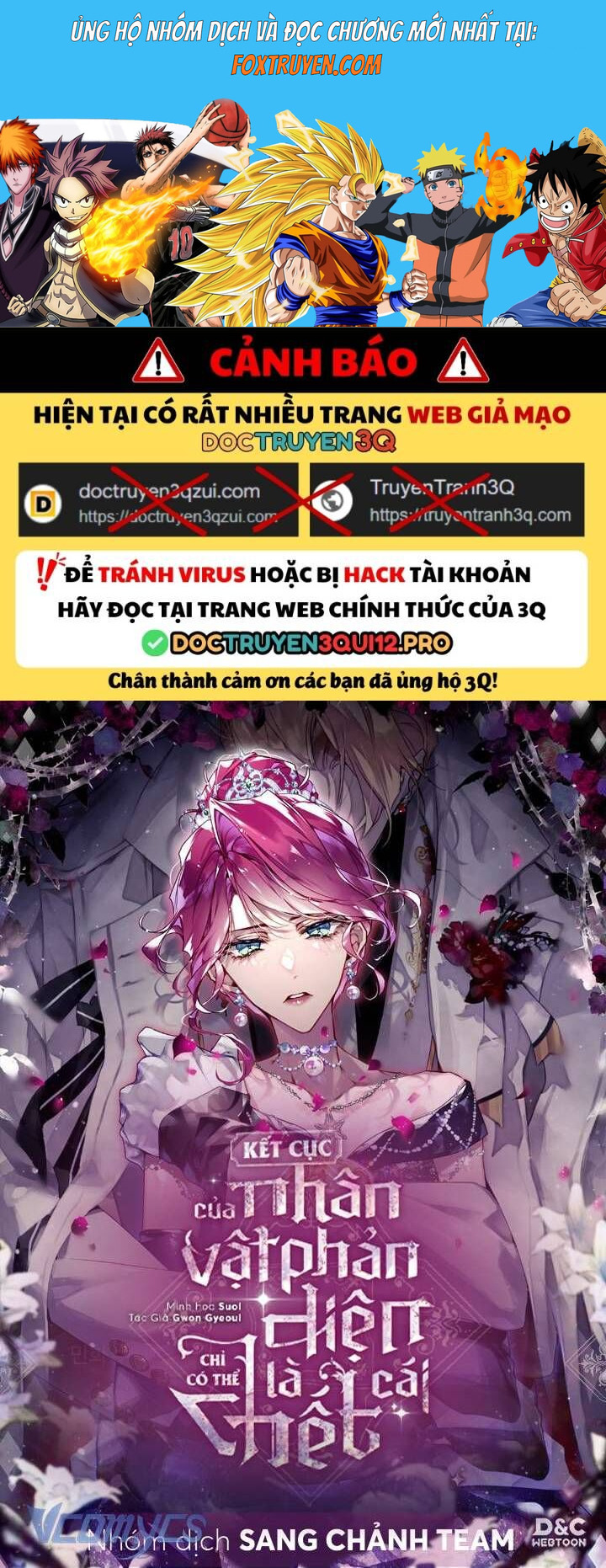 Kết Thúc Của Nhân Vật Phản Diện Chỉ Có Thể Là Cái Chết Chương 180 Ảnh 2