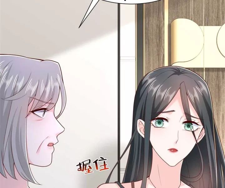 Mỗi Tuần Ta Có Một Nghề Nghiệp Mới Chương 818 Ảnh 22