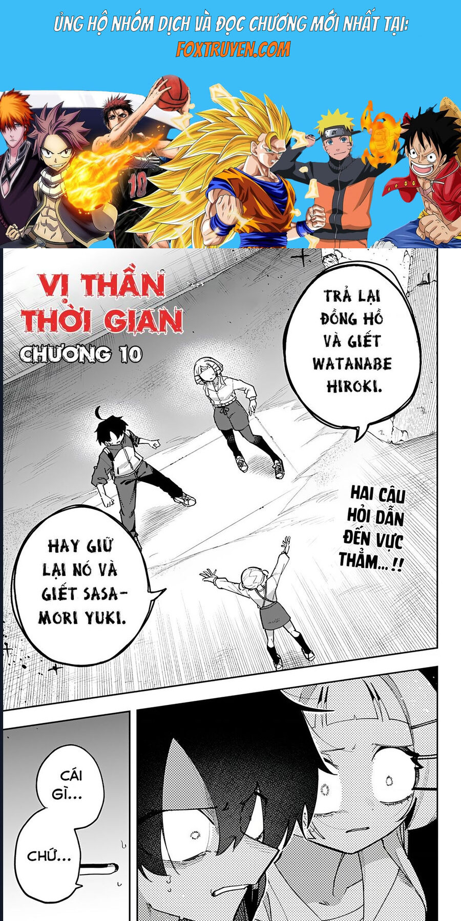 Vị Thần Thời Gian Chương 10 Ảnh 2