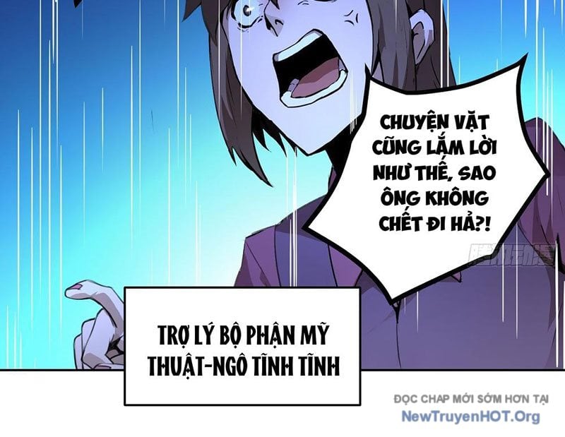 Thế Giới Toàn Người Điên, Tỉnh Táo Chính Là Bị Bệnh Chương 1 Ảnh 18