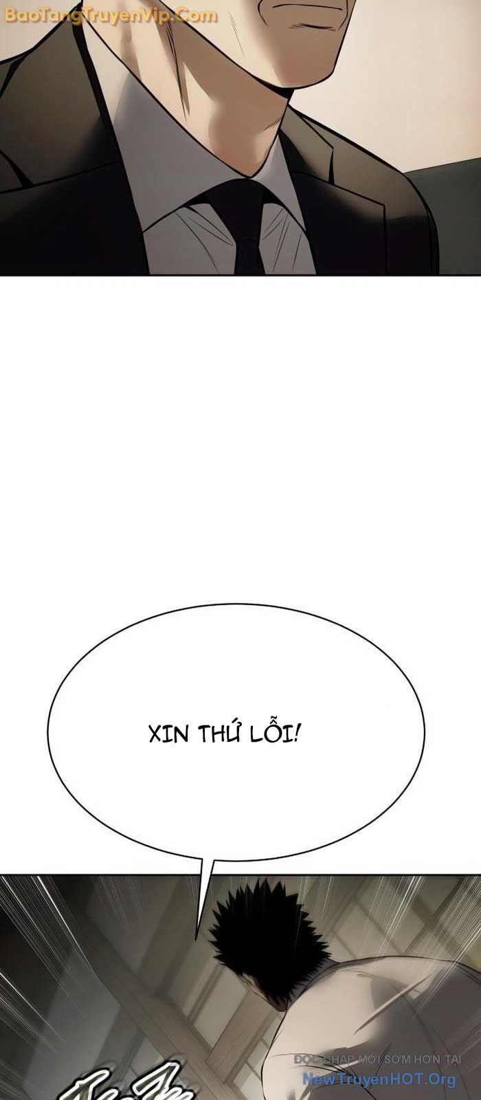 Đặc Vụ Song Sinh Chương 137 Ảnh 19