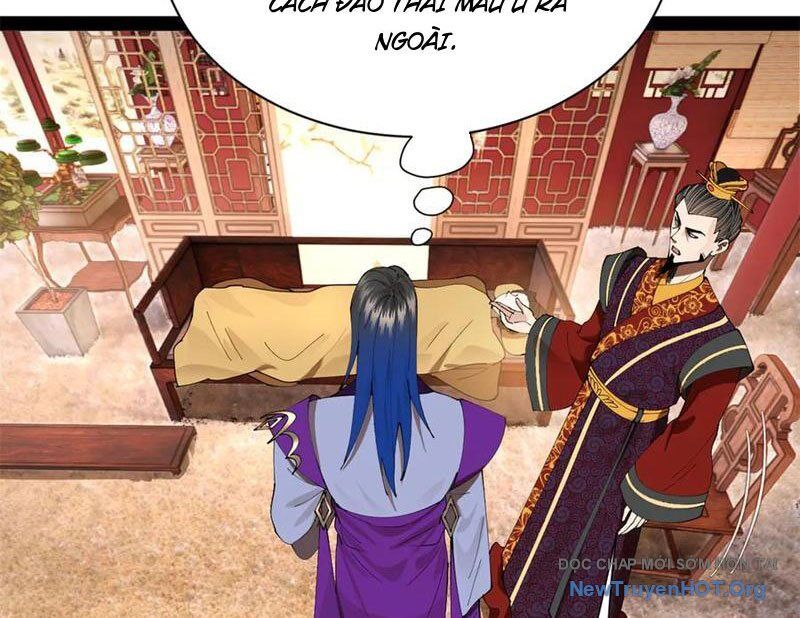 Chàng Rể Mạnh Nhất Lịch Sử Chương 319 Ảnh 69