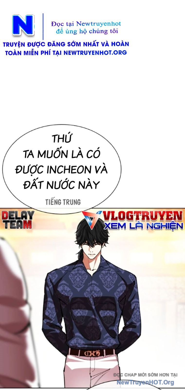 Hoán Đổi Nhiệm Màu Chương 565 Ảnh 36