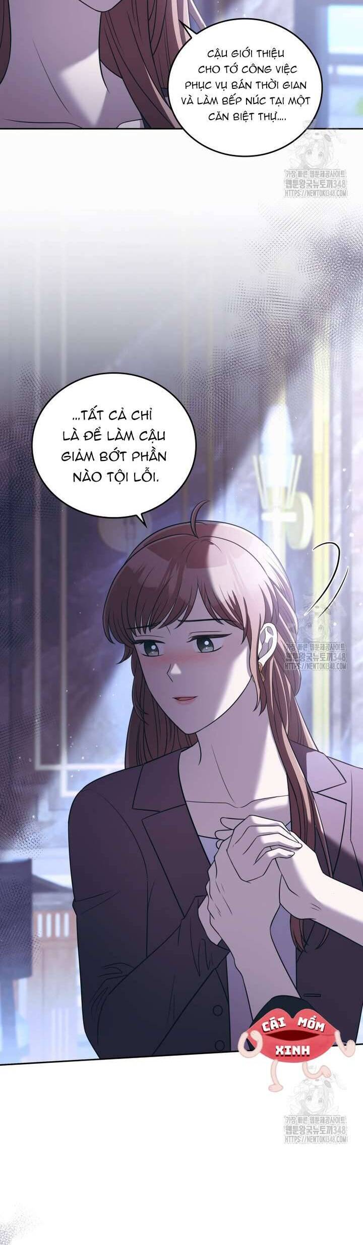 Món Khai Vị Một Đêm Chương 45 Ảnh 26