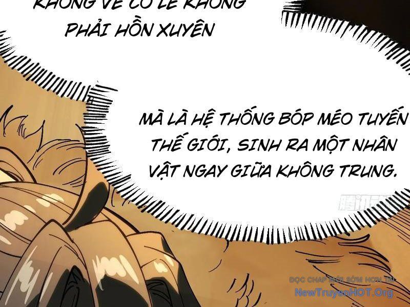 Không Cẩn Thận, Lưu Danh Muôn Thủa Chương 157 Ảnh 41