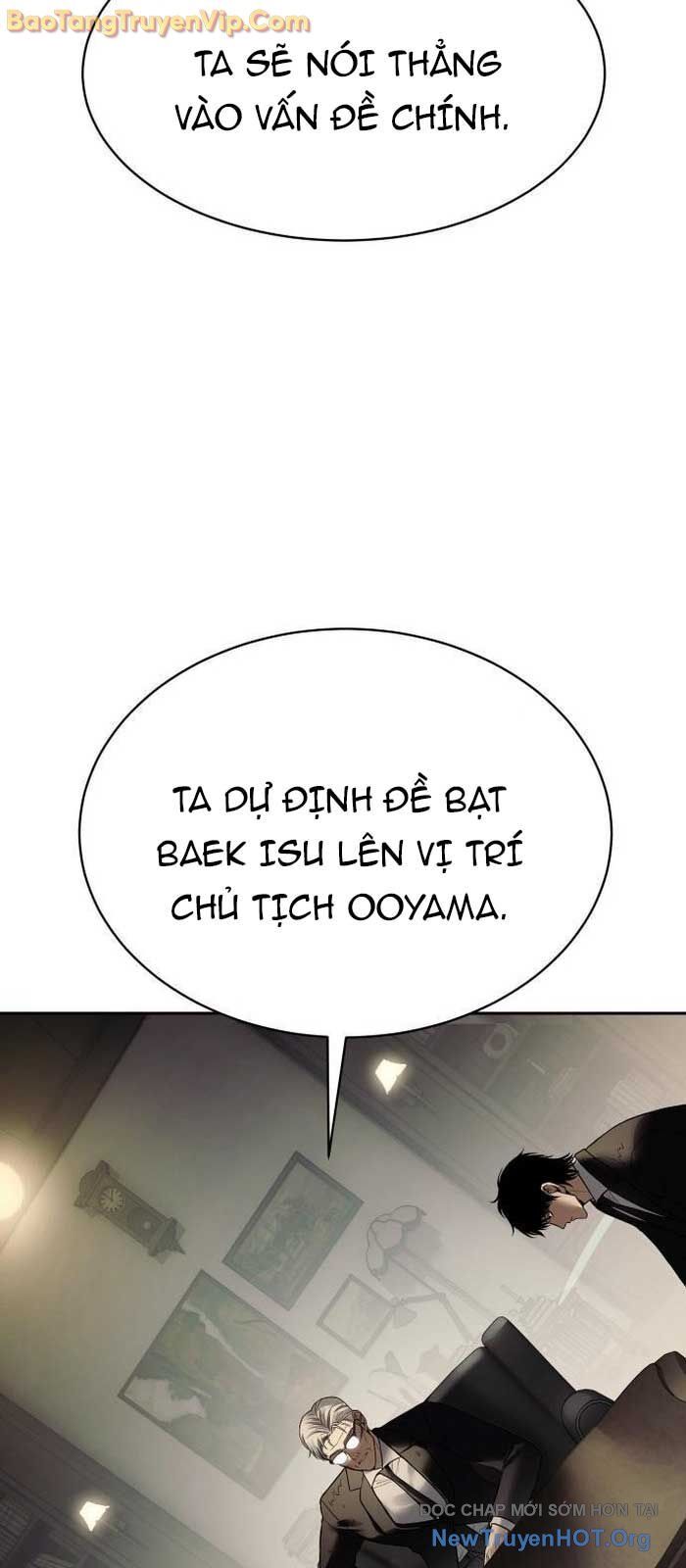 Đặc Vụ Song Sinh Chương 137 Ảnh 4