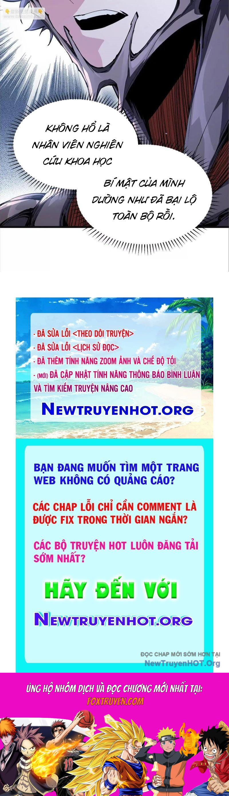 Mạt Thế Cẩu Sinh: Gián Giúp Ta Chồng Buff Chương 57 Ảnh 68