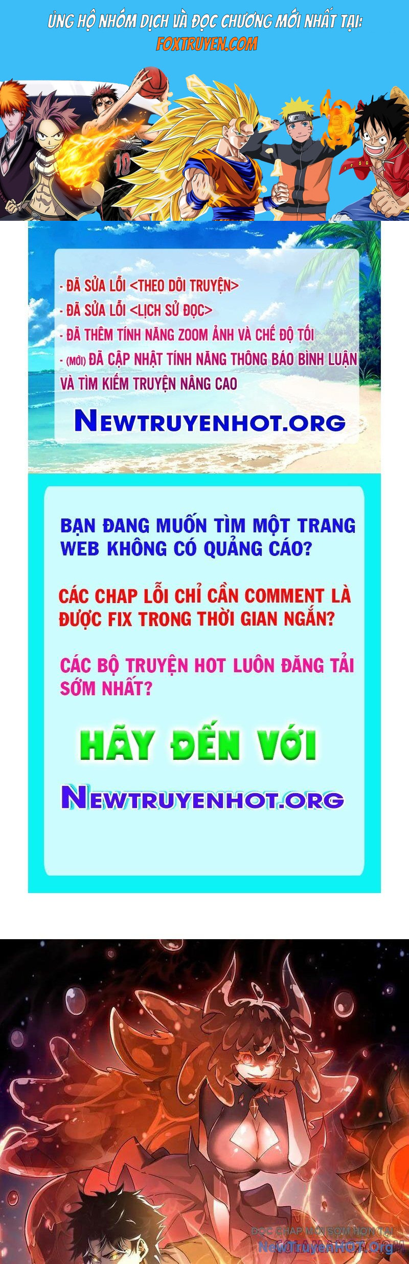Triệu Hoán Ác Ma, Ta Đã Là Thâm Uyên Chương 25 Ảnh 2