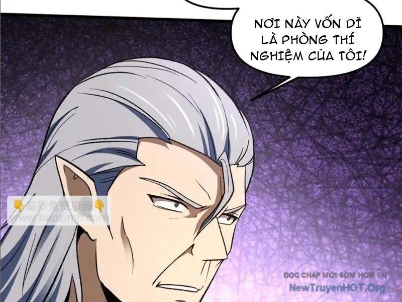 Hư Thực Chi Vương Chương 23 Ảnh 82