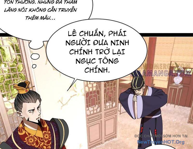 Chàng Rể Mạnh Nhất Lịch Sử Chương 319 Ảnh 74