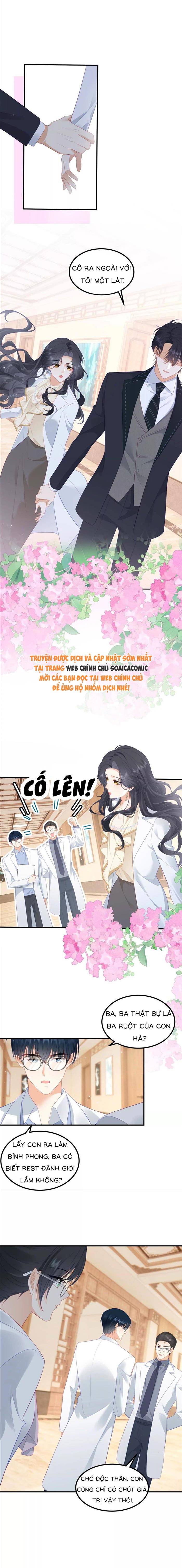 Khi Định Mệnh Của Tôi Chính Là Nhân Vật Nam Phụ Chương 37 Ảnh 6