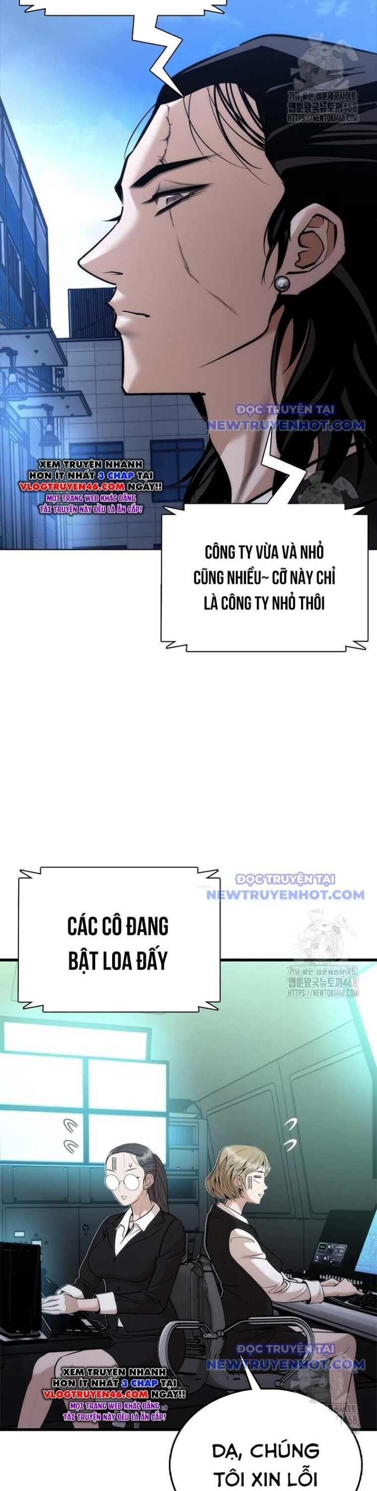 Bạch Dạ Chương 2 Ảnh 85
