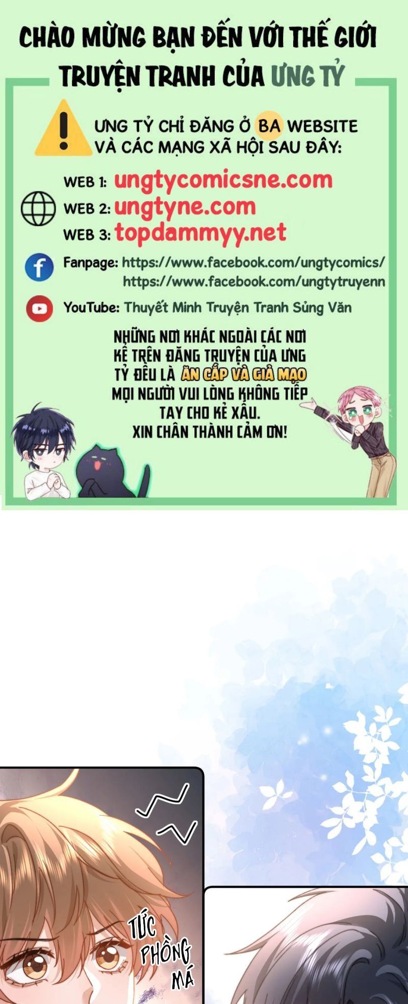 Chất Dị Ứng Đáng Yêu Chương 105 Ảnh 3
