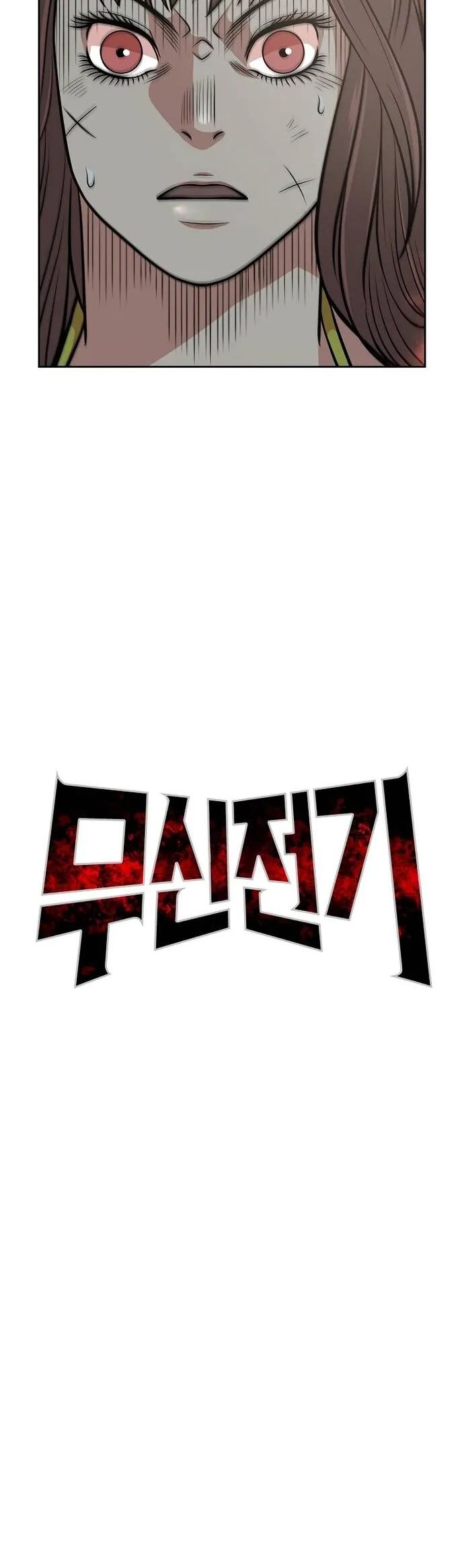 Huyền Thoại Vô Song Chiến Thần Chương 121 Ảnh 12