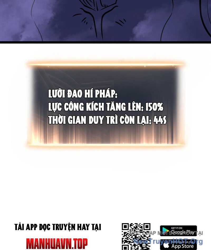 Sau Khi Sống Lại, Ta Dùng Kính Phản Diện Phục Thù Chương 6 Ảnh 63