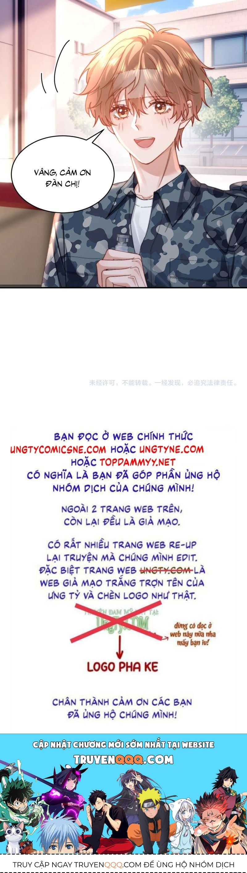 Chất Dị Ứng Đáng Yêu Chương 105 Ảnh 36