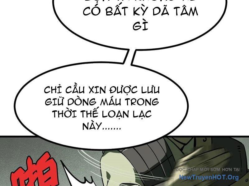 Không Cẩn Thận, Lưu Danh Muôn Thủa Chương 157 Ảnh 16