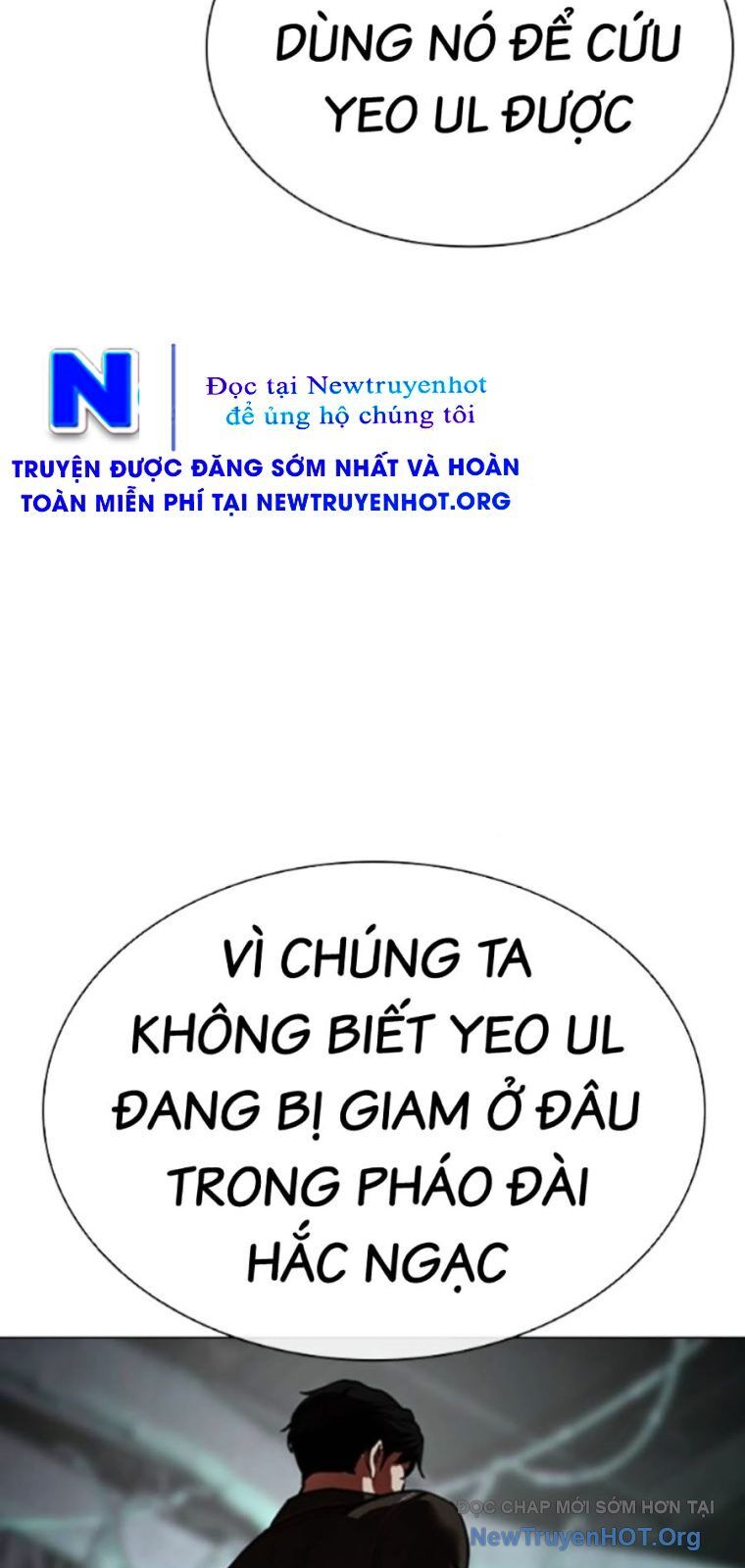 Hoán Đổi Nhiệm Màu Chương 565 Ảnh 132