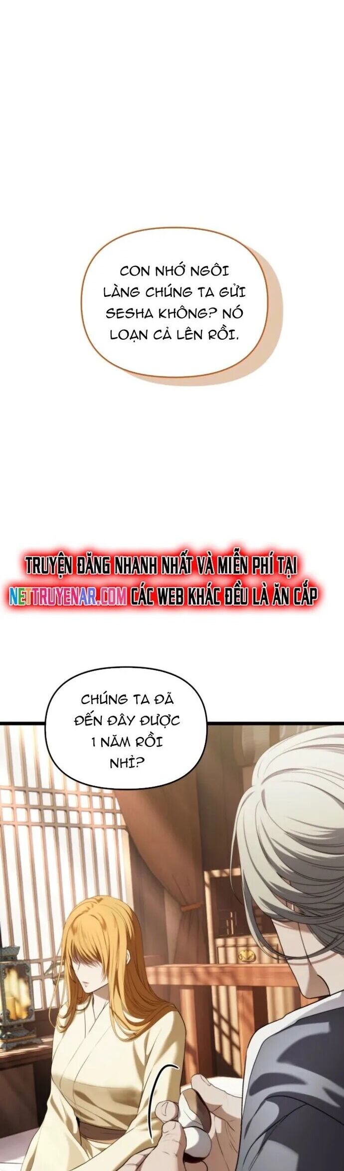Vua Thăng Cấp Chương 213 Ảnh 3