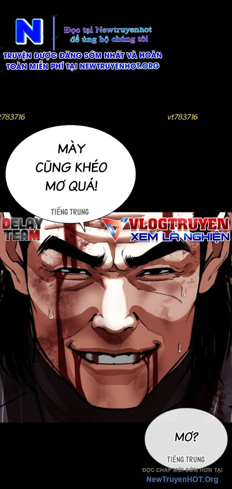 Hoán Đổi Nhiệm Màu Chương 565 Ảnh 13