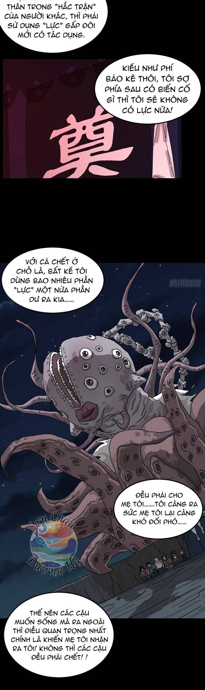 Sơn Quỷ Chương 13 Ảnh 11