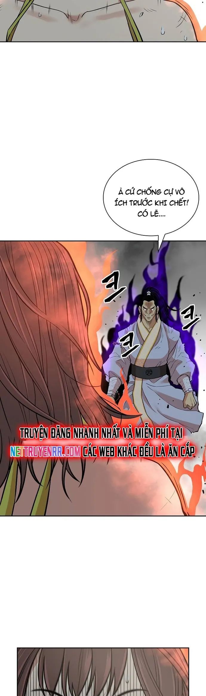 Huyền Thoại Vô Song Chiến Thần Chương 121 Ảnh 11