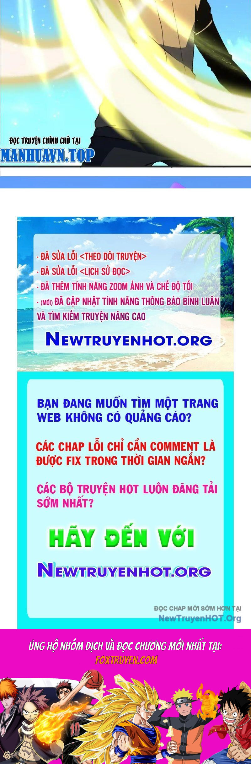 Hư Thực Chi Vương Chương 24 Ảnh 135