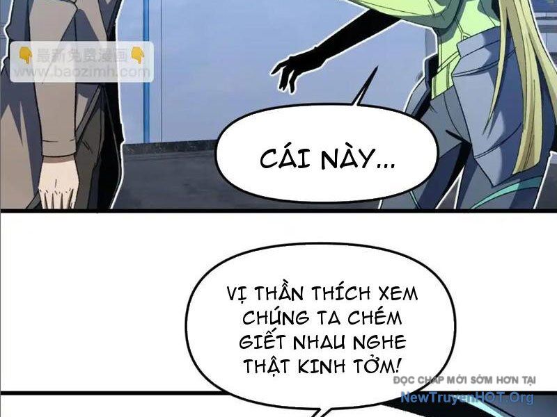 Hư Thực Chi Vương Chương 24 Ảnh 30