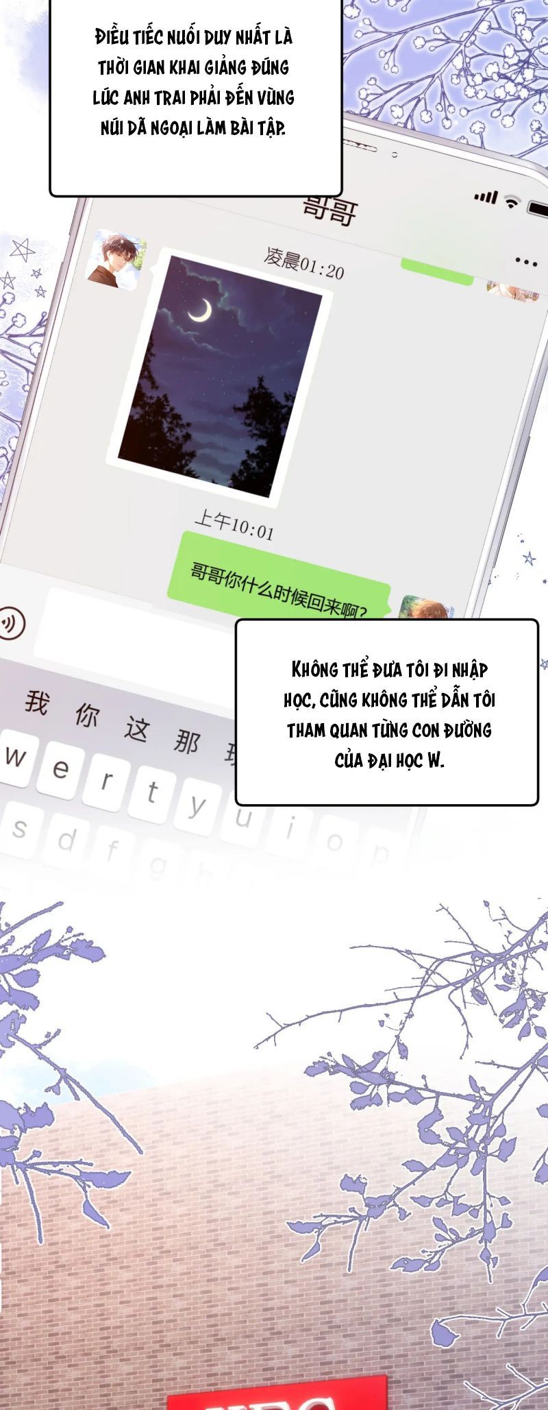 Chất Dị Ứng Đáng Yêu Chương 105 Ảnh 18