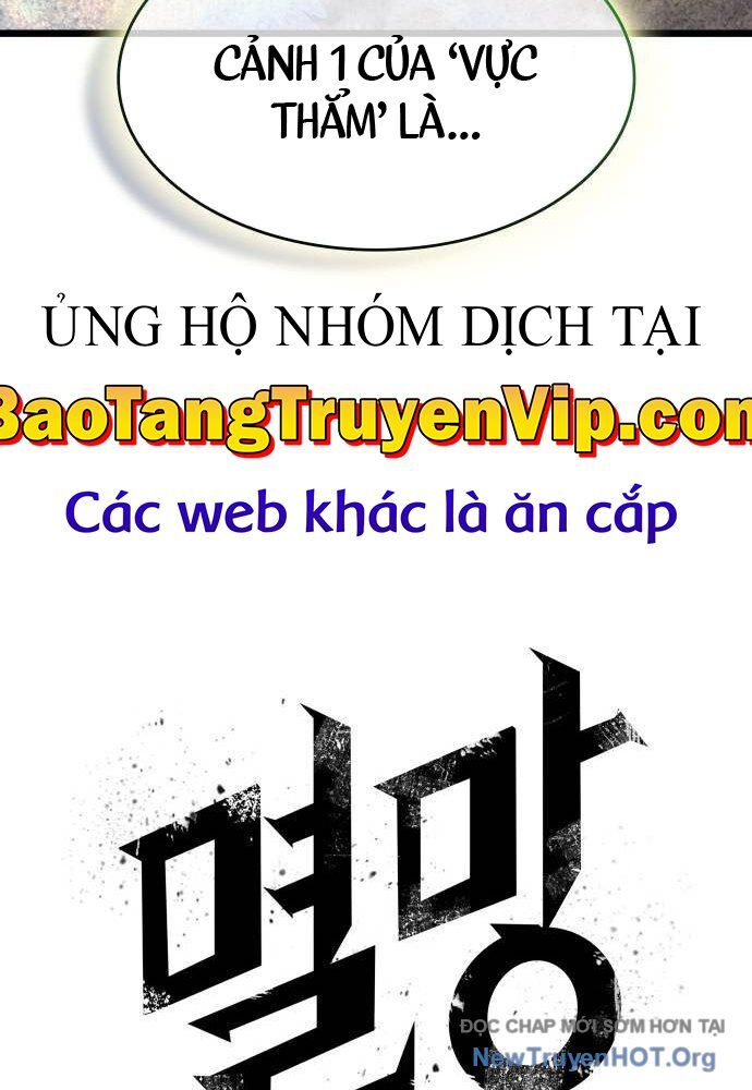 Thế Giới Hậu Tận Thế Chương 191 Ảnh 33