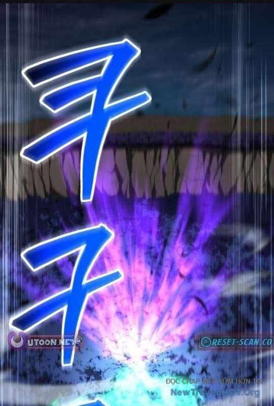 Wild Ranker Chương 14 Ảnh 3