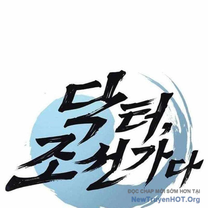 Bác Sĩ Tới Joseon Chương 54 Ảnh 13