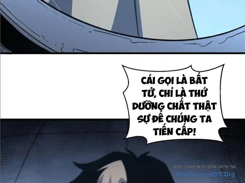 Hư Thực Chi Vương Chương 24 Ảnh 41