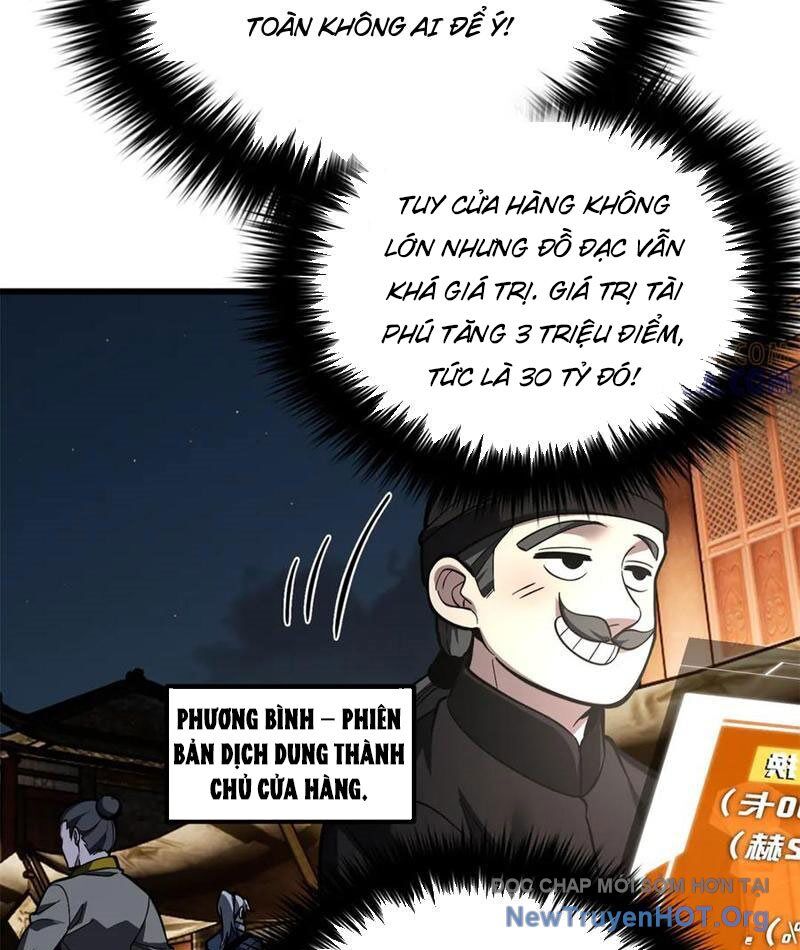 Toàn Cầu Cao Võ Chương 322 Ảnh 72