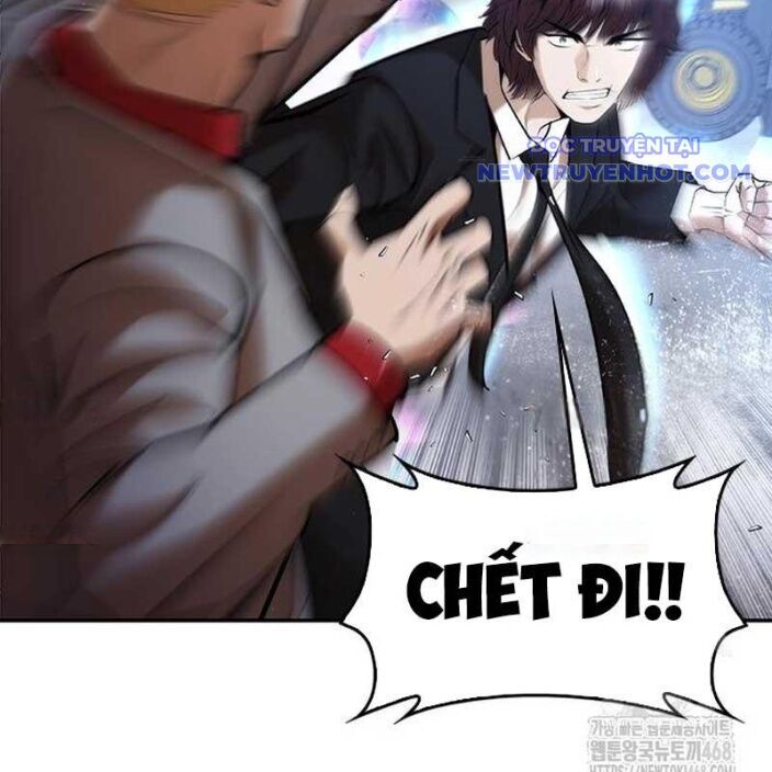 Bạch Dạ Chương 4 Ảnh 13