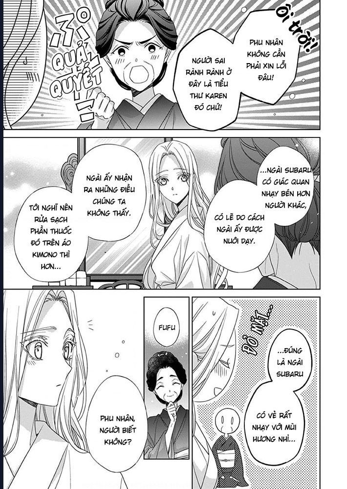 Kokuyou No Hanayome Chương 7 Ảnh 22